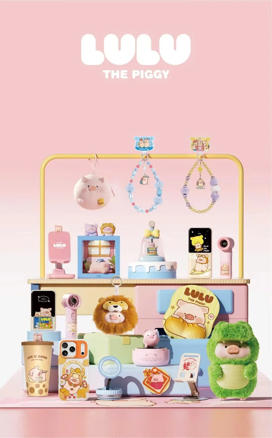 LULU THE PIGGY của ROCK