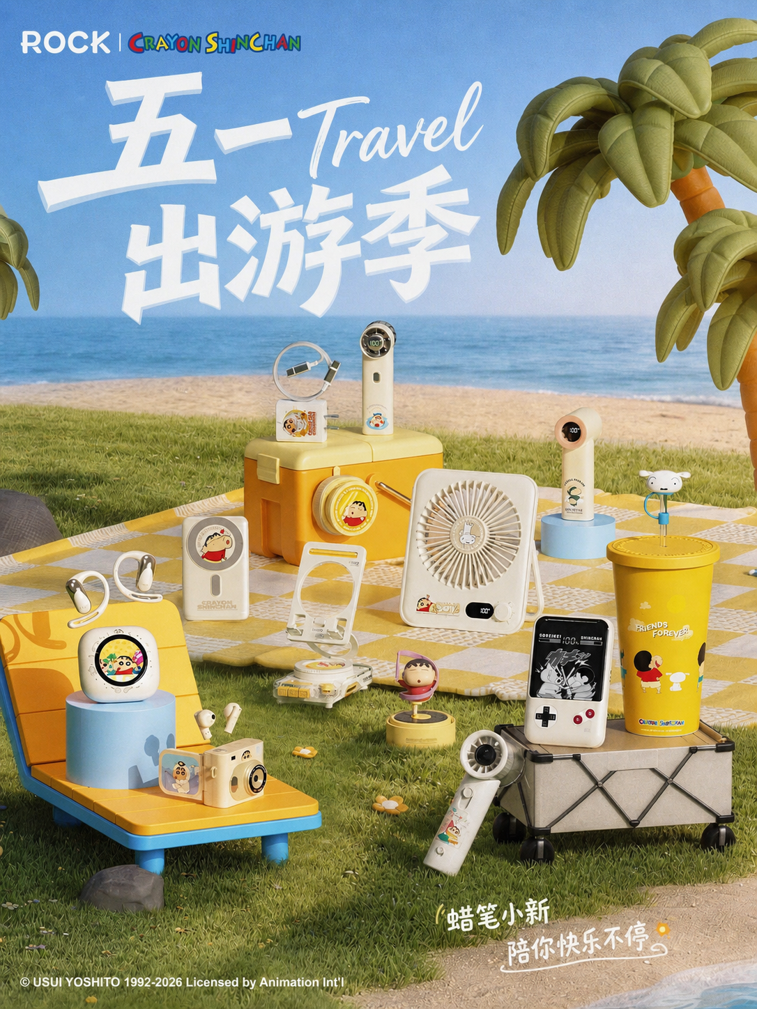 Shinchan lễ hội mùa hè